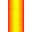 Solar Eclipse Gradient Ribbon