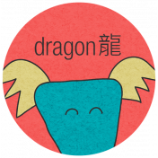 Chinese New Year Zodiac Definition- Dragon