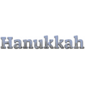 PS Blog Train December 2020- Hanukkah Wood Word