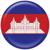 Cambodia Flag Flair/Brad