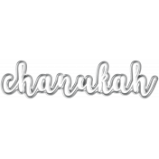 Hanukkah Word Art Kit- Wire Chanukah