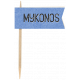 Greece Ephemera Kit City Flag Mykonos