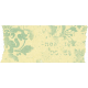 Afternoon Daffodil Extra washi tape damask