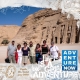 Egypt adventure